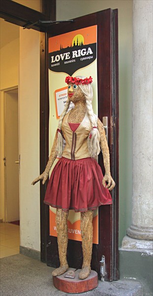 315-Улица Аудею